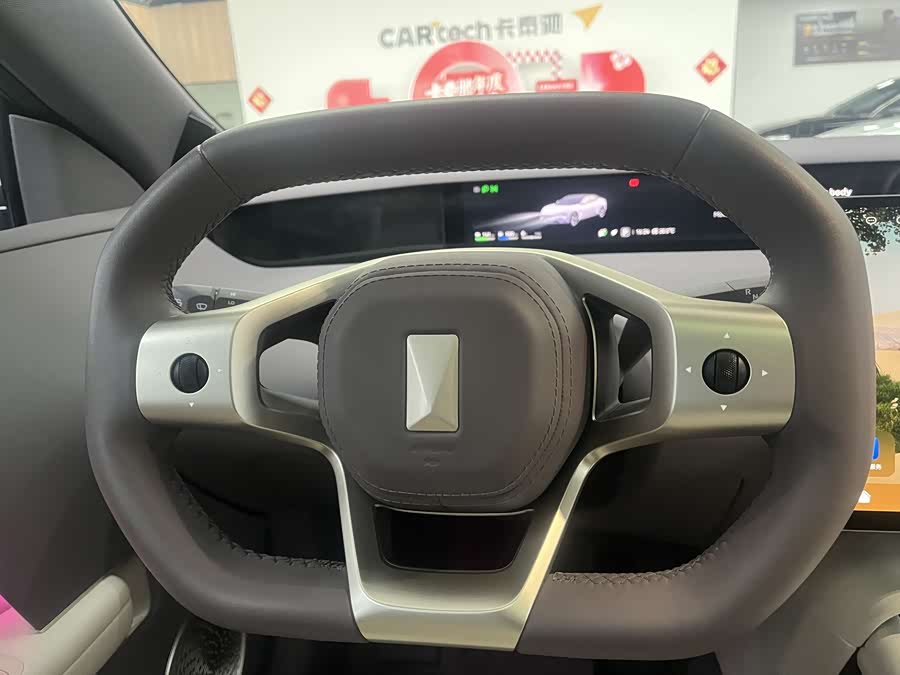 Avatr 06 2025 imagem de carro #13