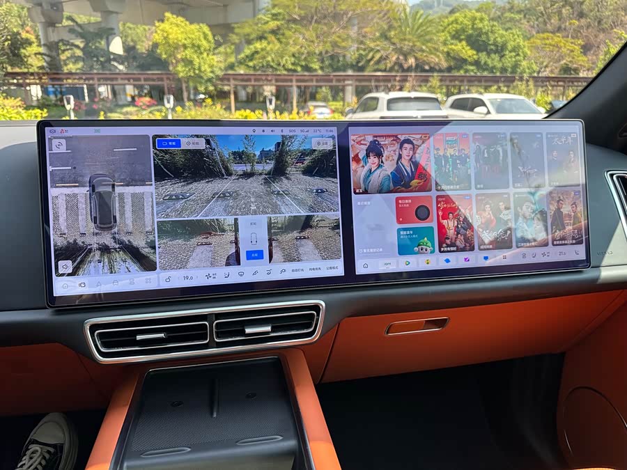 理想汽车 理想L7 2023 汽车图片 #13