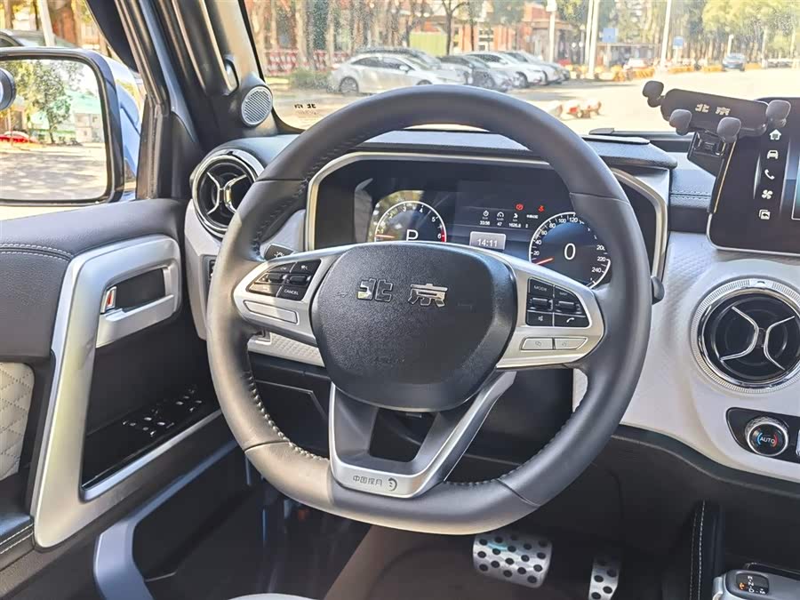 Beijing 2023 #13 Beijing 2023 immagine di auto #13