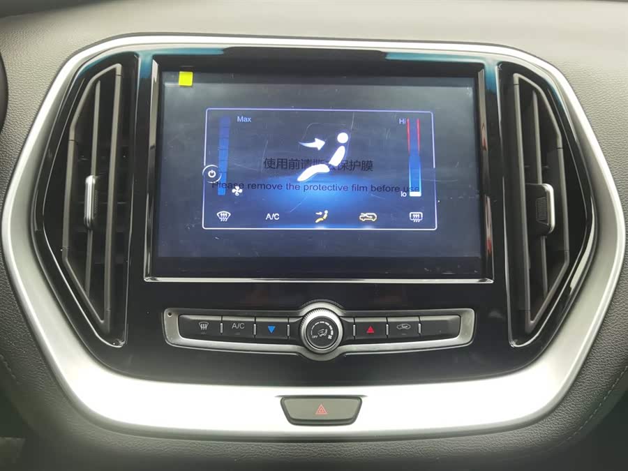 X70M 2022 car image #13