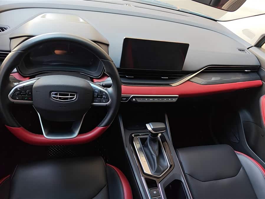 GEELY Emgrand S 2021 car image #13