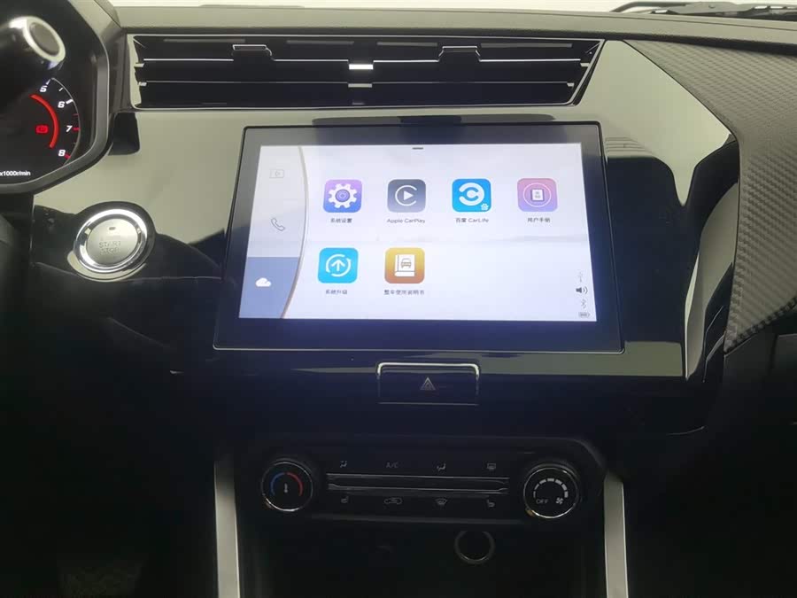 Chery Tiggo 3x 2021 car image #13