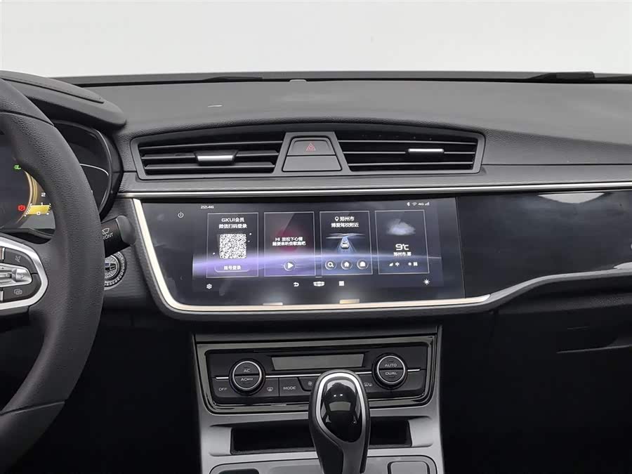 GEELY Emgrand GL 2021 car image #13