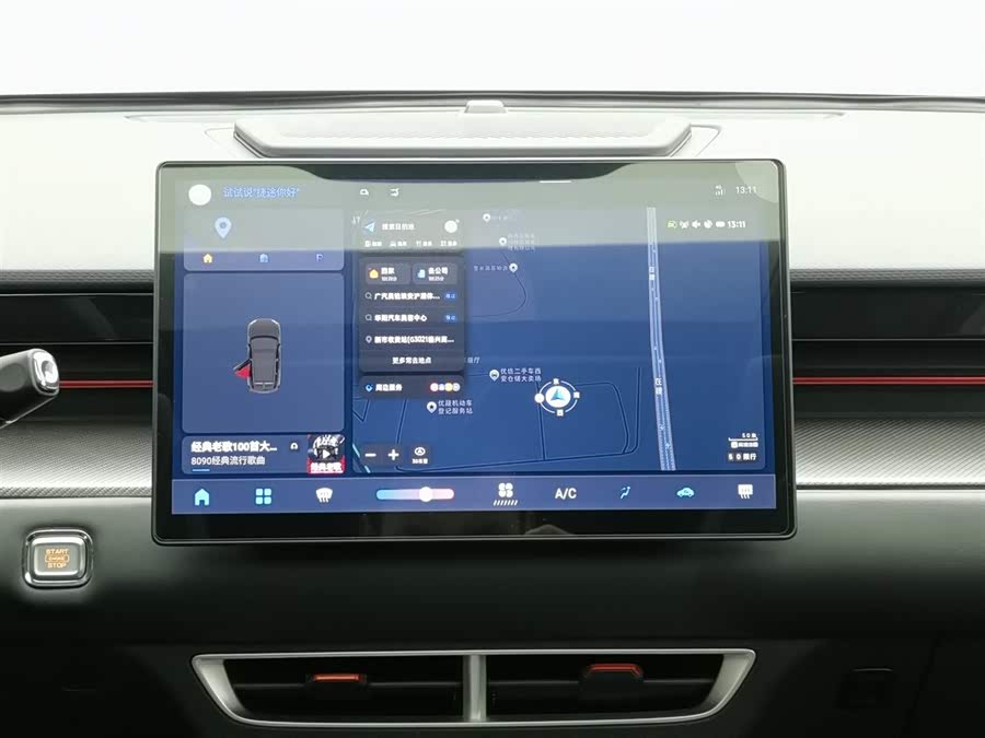 Jetour Dashing 2024 car image #13
