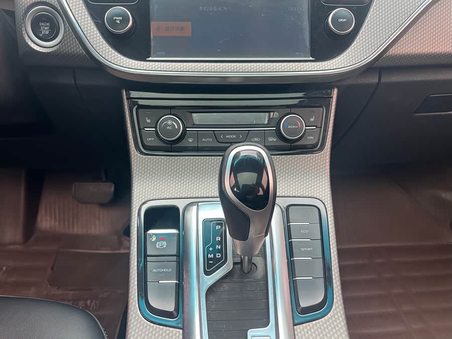 GEELY Emgrand GS 2017 car image #13