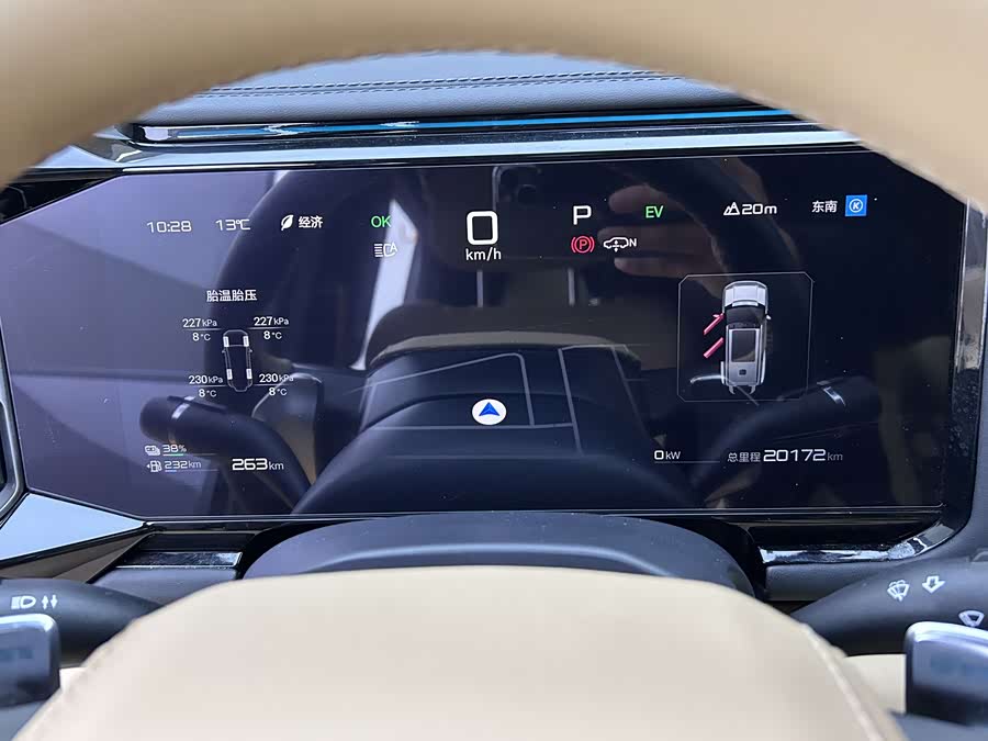 FangChengBao Leopard 8 2024 immagine di auto #13