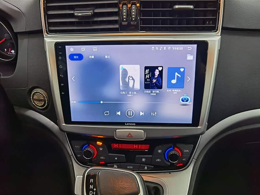 哈弗 哈弗M6 2020 汽车图片 #13