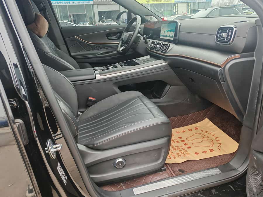 Chery Tiggo 9 2025 صورة سيارة #13