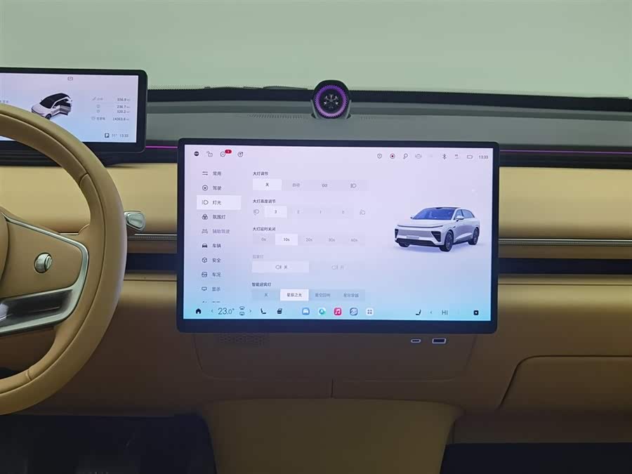 Exceed Stellar Era ET 2024 imagem de carro #13