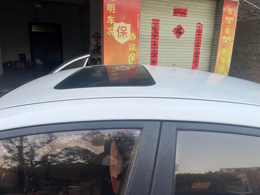 起亚 起亚K3 2018 汽车图片 #13