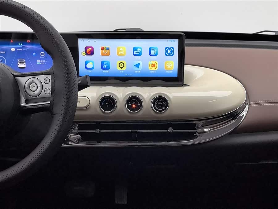 Wuling Binguo 2023 immagine di auto #13