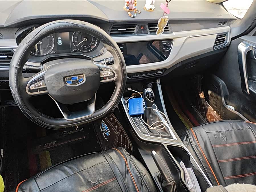 GEELY 2020 car image #13