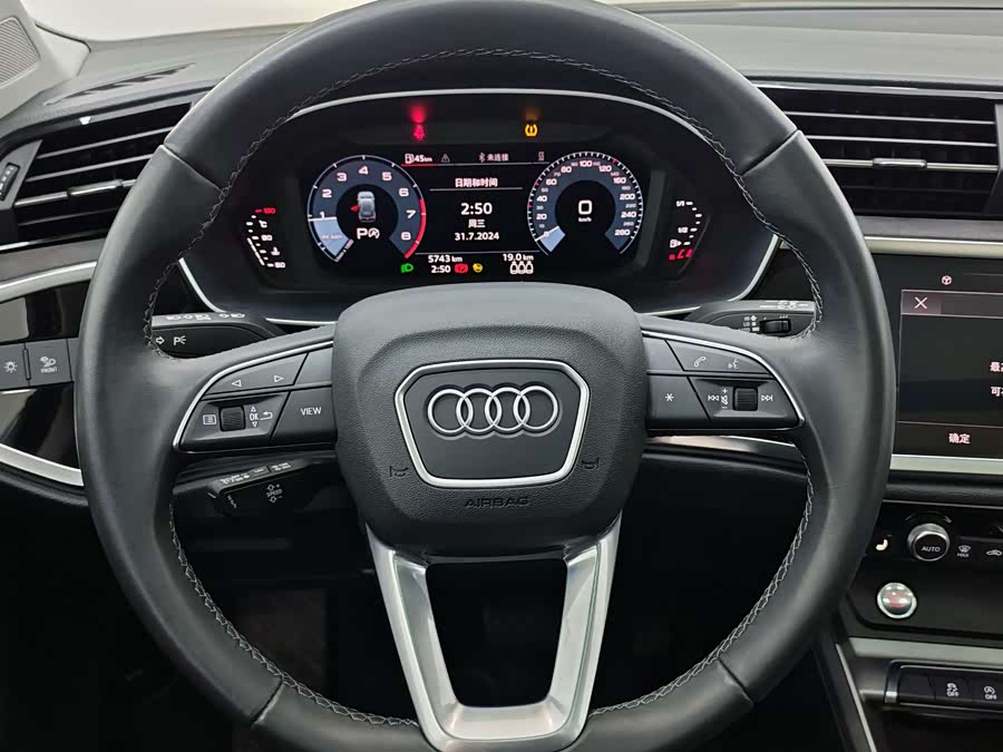 Audi Q3 2023 #13 Audi Q3 2023 immagine di auto #13