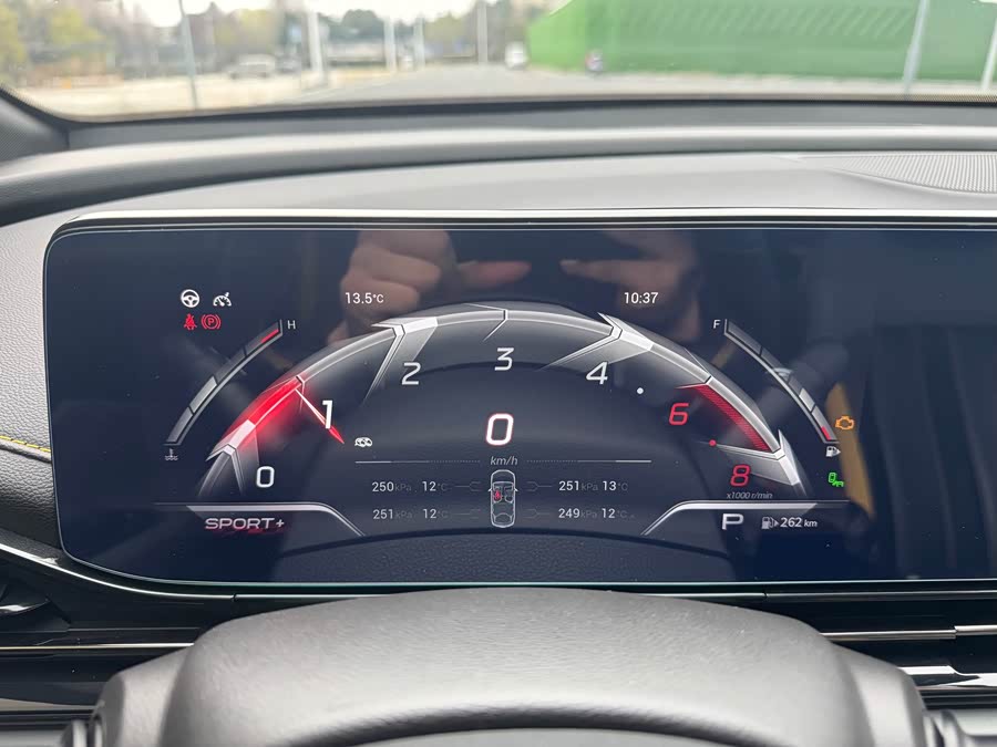 GAC Trumpchi Empow 2021 immagine di auto #13