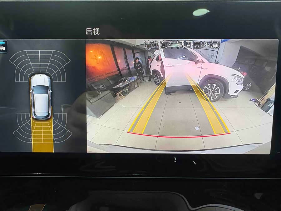 Mercedes-Benz GLA Class 2021 immagine di auto #13