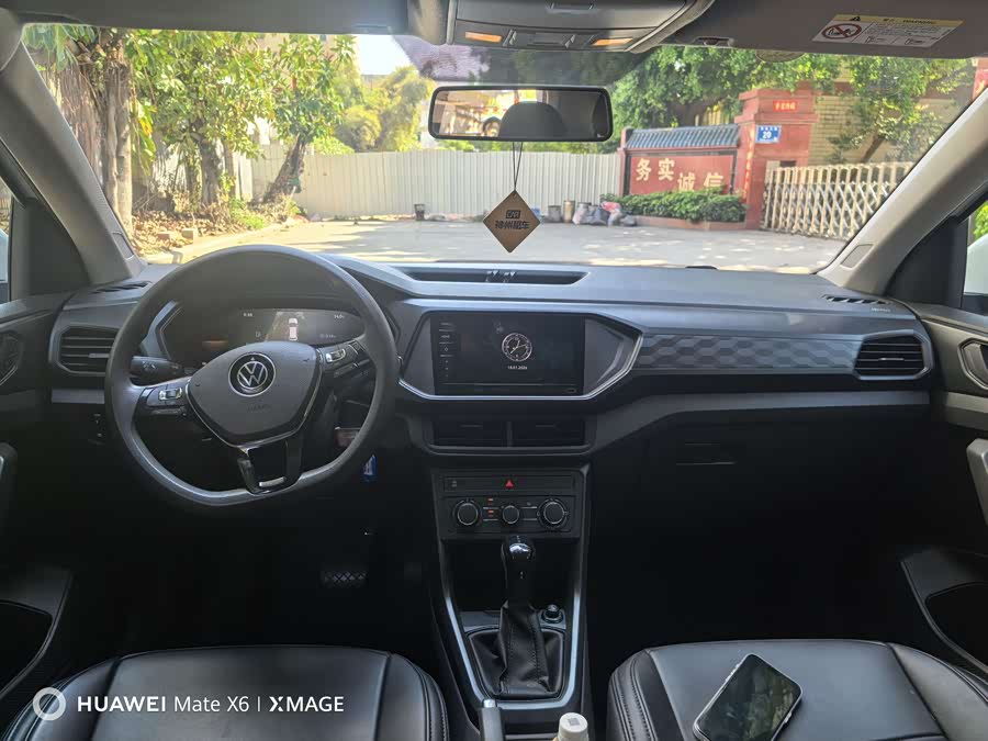 Volkswagen T-Cross 2023 car image #13