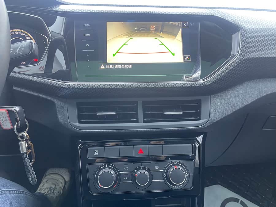 大众 探影 2020 汽车图片 #13