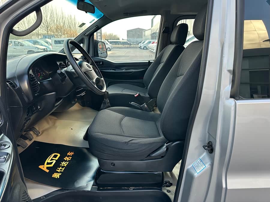 JAC 2014 imagem de carro #13