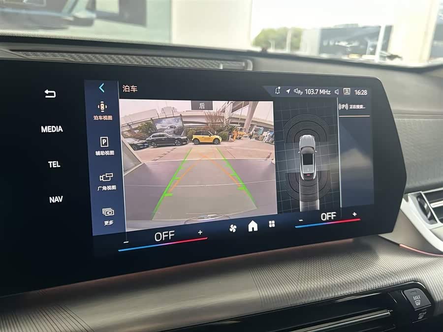 BMW X2 (Imported) 2025 صورة سيارة #13