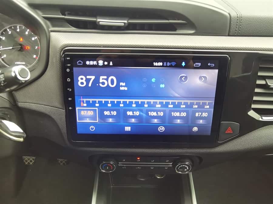 Chery Tiggo 5x 2019 car image #13