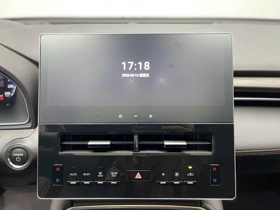 Toyota Avalon 2025 car image #13