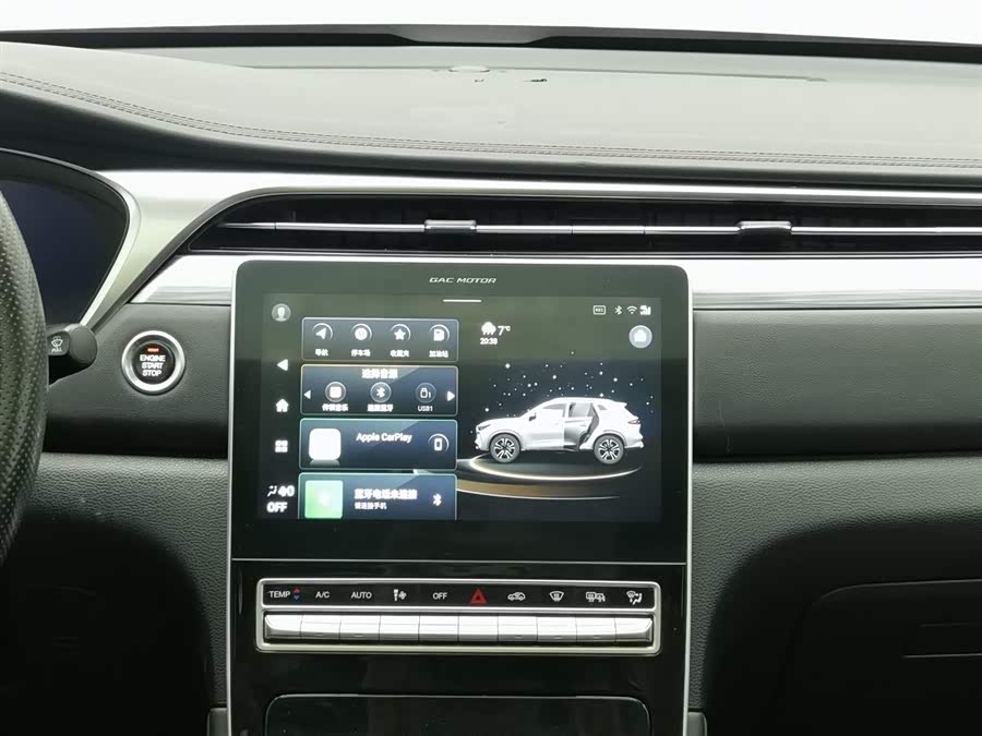 广汽传祺 传祺GS4 PLUS 2021 汽车图片 #13