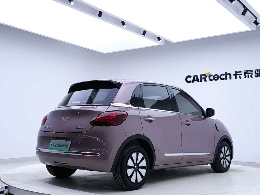 Wuling Binguo 2023 изображение автомобиля #13