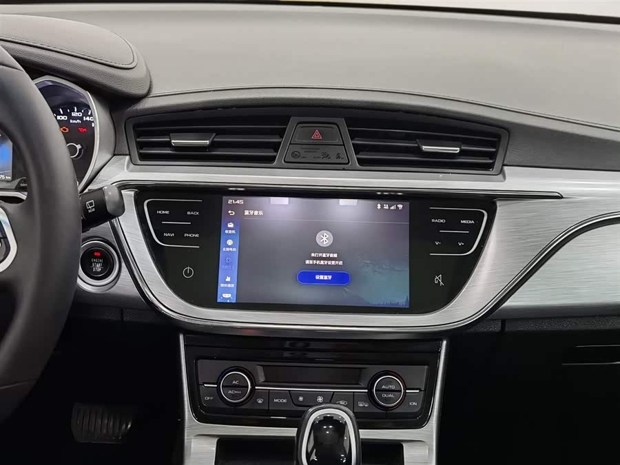 GEELY Emgrand GS 2020 car image #13