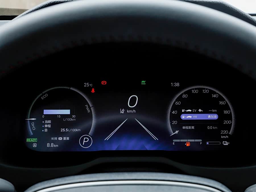 Toyota RAV4 Hybird E+ imagen de coche #13