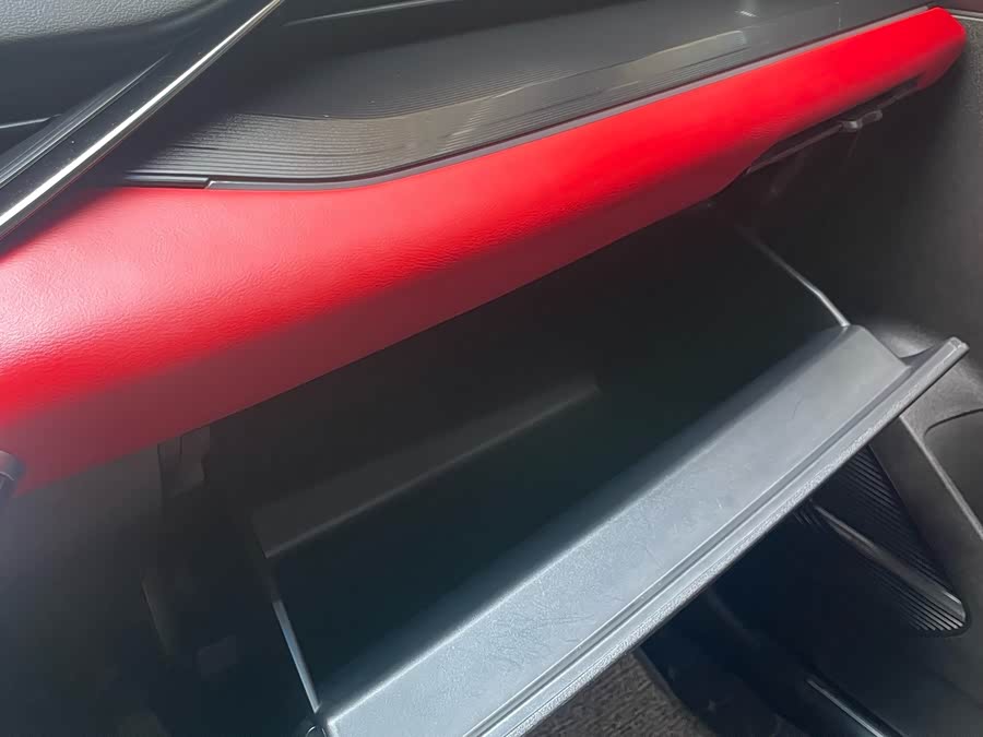 GEELY Emgrand S 2022 car image #13