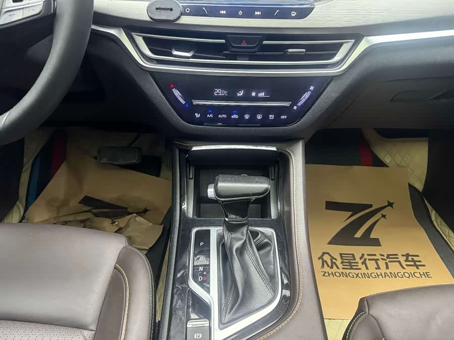 Changan CS35 Plus 2019 imagem de carro #13