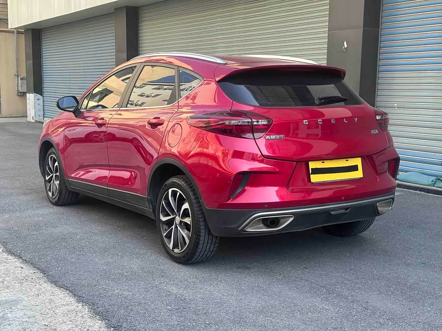 GEELY Emgrand GS 2020 car image #13