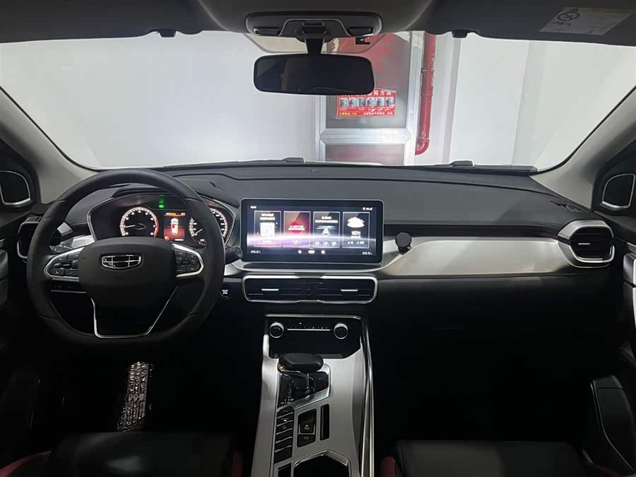 GEELY Coolray 2021 #13 GEELY Coolray 2021 car image #13