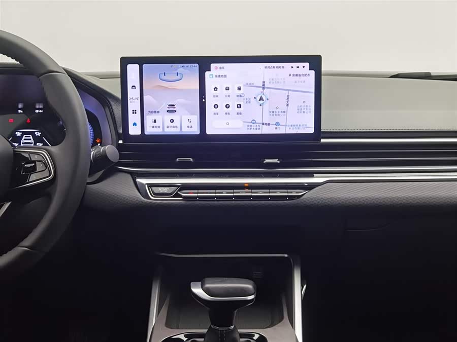 GEELY Emgrand 2023 car image #13