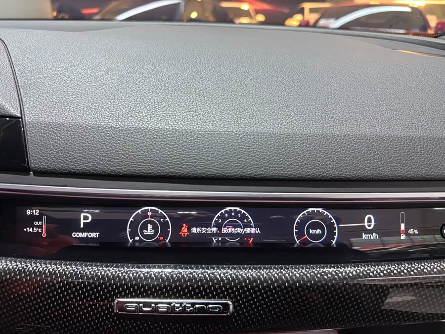 Audi S4 2024 صورة سيارة #13