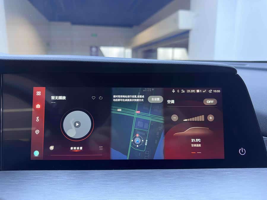 Changan CS35 Plus 2023 صورة سيارة #13