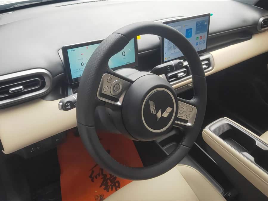 Wuling Binguo PLUS 2025 immagine di auto #13