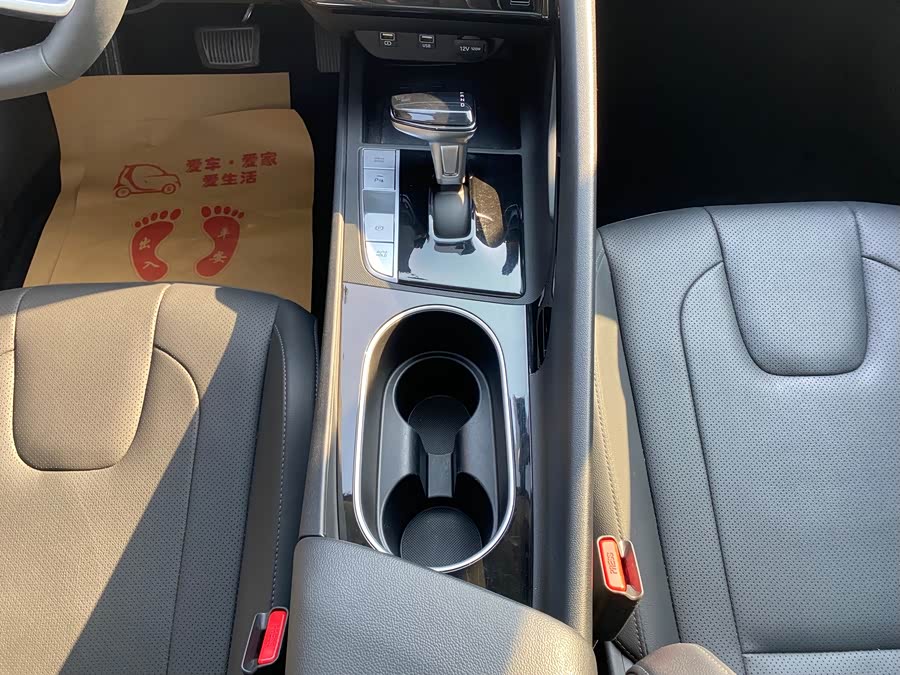 Hyundai Elantra 2022 car image #13