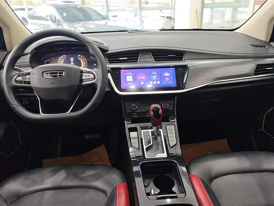 GEELY Emgrand GS 2020 car image #13