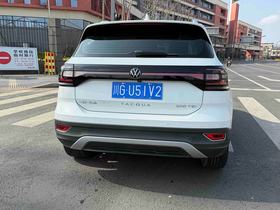 Volkswagen Tacqua 2023 immagine di auto #13