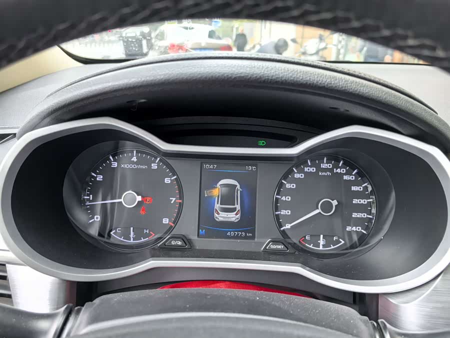 GEELY Emgrand GS 2019 car image #13
