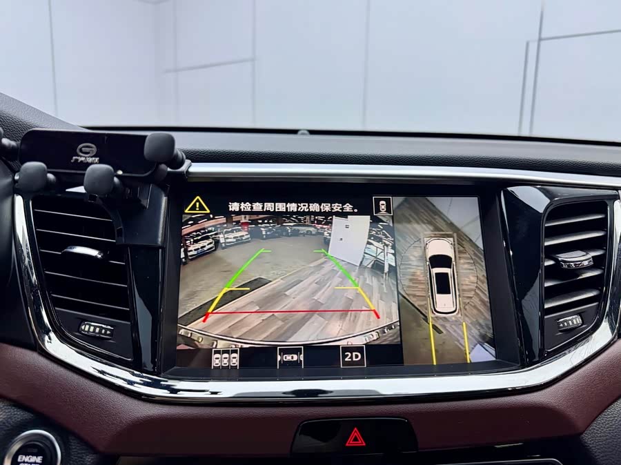 GAC Trumpchi GS8 2018 imagem de carro #13