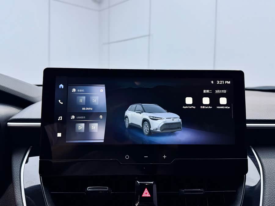 Toyota Frontlander 2024 car image #13