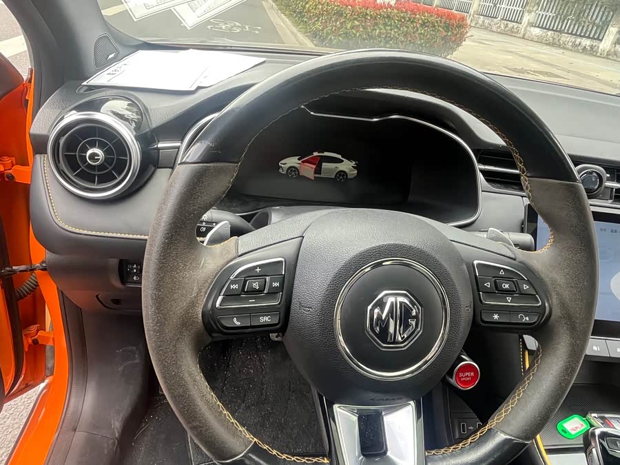 MG 6 2021 immagine di auto #13