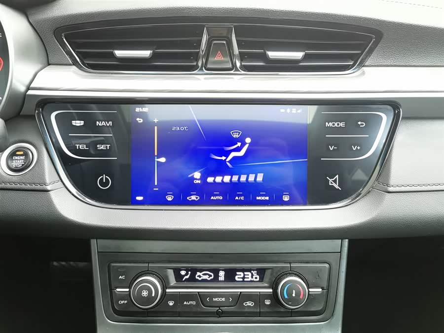 GEELY Emgrand 2019 car image #13