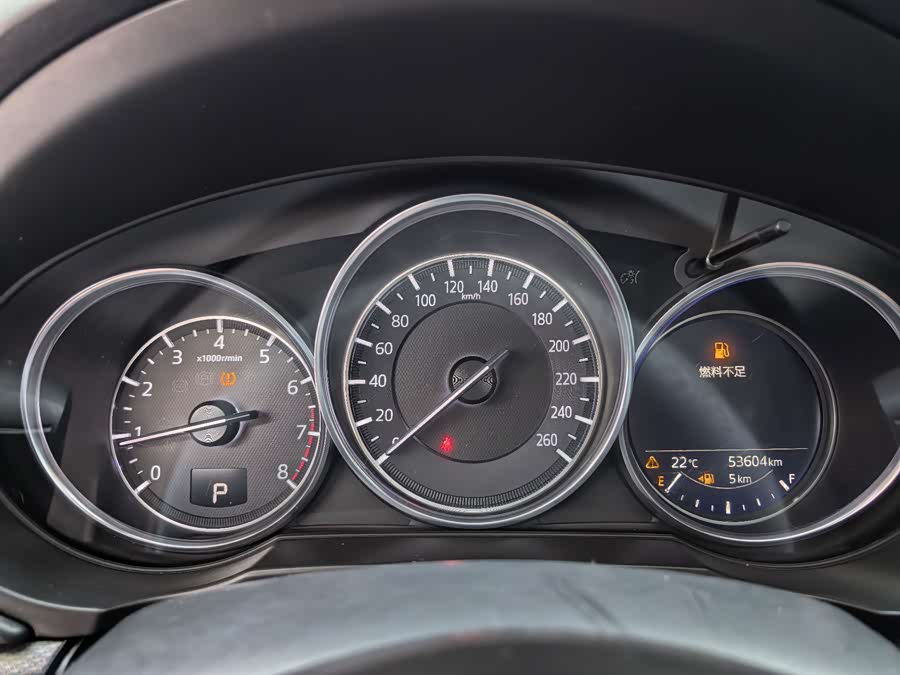 Mazda CX-5 2021 car image #13