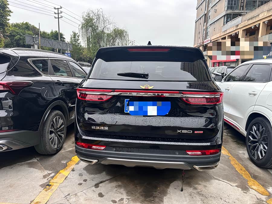 Jetour X90 PLUS 2024 image de voiture #13