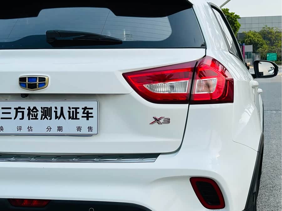 GEELY Vision X3 2018 image de voiture #13