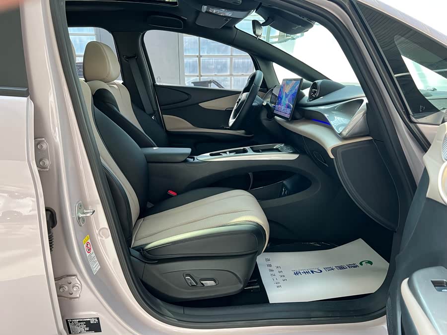 BYD Dolphin 2025 imagem de carro #13