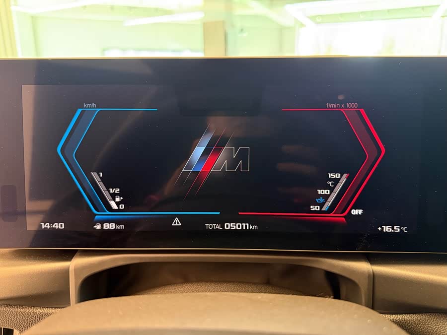 BMW M3 2025 imagem de carro #13